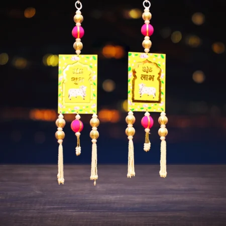 Handcrafted Printed Small Shubh Labh Hanging For Diwali Decoration