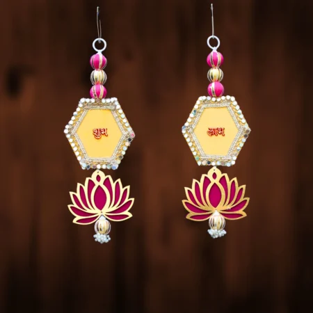 shubh-labh-lotus-hanging.webp