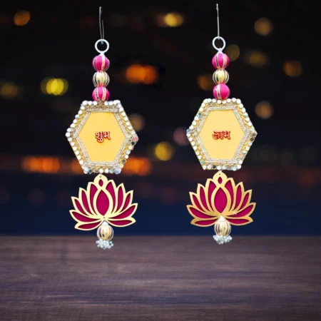 Shubh Labh Lotus Hanging for Festive & Diwali Decoration