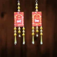 shubh-labh-decorative-hanging.webp