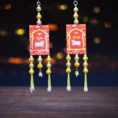 shubh-labh-decorative-hanging-for-home-office.webp
