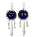 handmade-shubh-labh-door-hanging