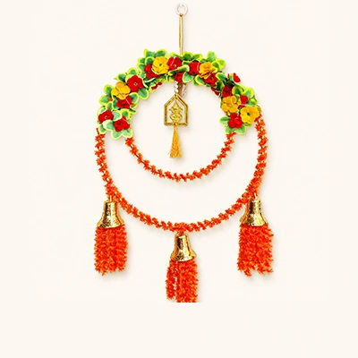 Ring Latkan