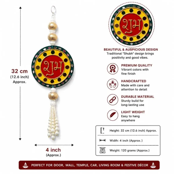 shubh-labh-door-hanging-traditional-indian-wall-hanging003