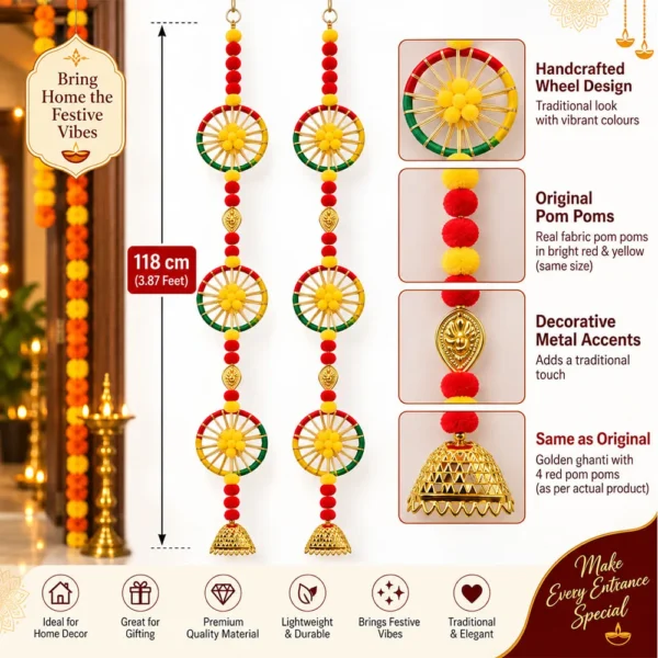diwali-door-latkan-with-traditional-ring-design-golden-bell