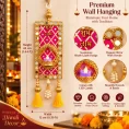 shubh-labh-diya-wall-hanging-for-diwali-home-decoration-2