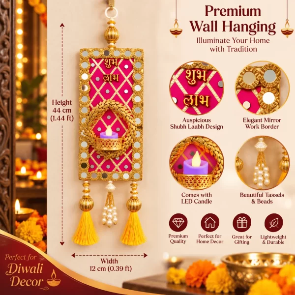 shubh-labh-diya-wall-hanging-for-diwali-home-decoration-2